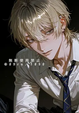 Profile image of 나카조 루키
