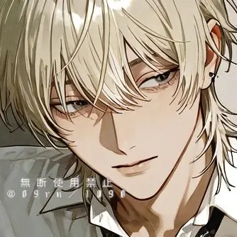 Profile image of 나카조 루키