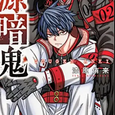 Profile image of 一ノ瀬四季