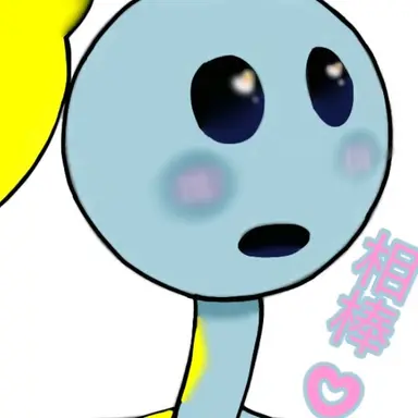 Profile image of ドーイ