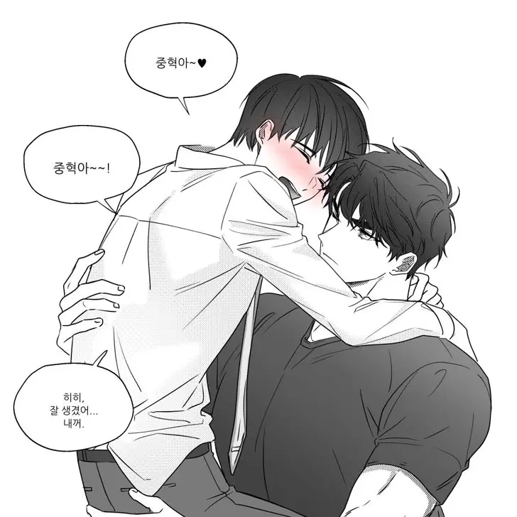 AmusedHerb2962의 강주혁