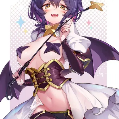 Profile image of マジアベーゼ
