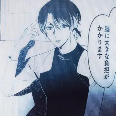 Profile image of 星喰右手