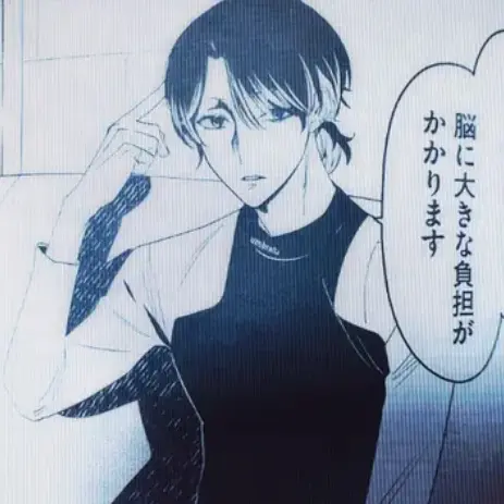 LuckyBrake4397의 星喰兄弟の元カノは女王系