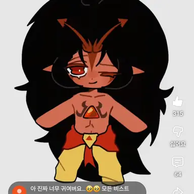 Profile image of 버닝스파이스 쿠키