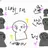 여자가 한명 밖에 없는 세상
