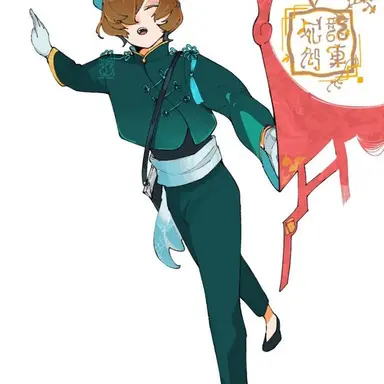 Profile image of 車掌