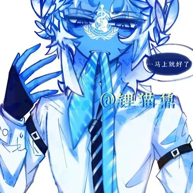 Profile image of who