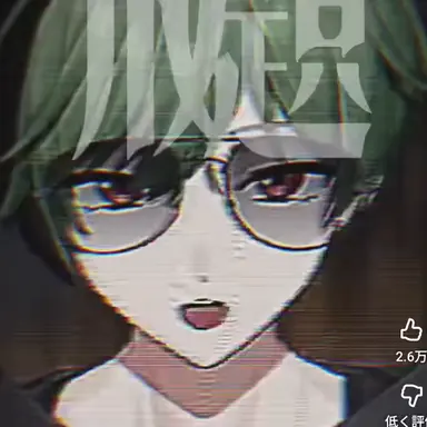 Profile image of すち