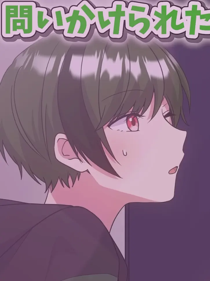 pokekamen_love의 もっと俺に依存してよ .ᐣ