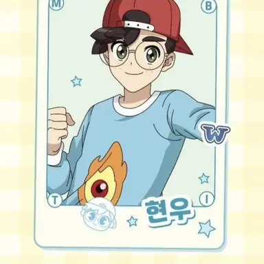 Profile image of Kim Hyunwoo