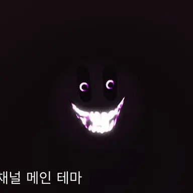Profile image of 지미 엄마