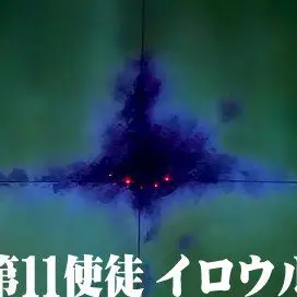 Profile image of イロウル