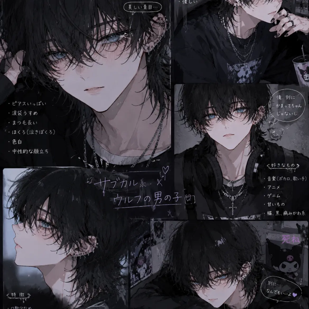 ProneSiren6310의 ひとりじゃ無理、