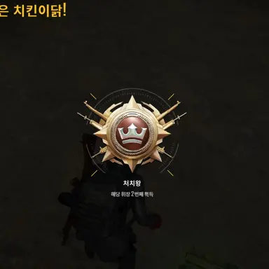 Profile image of 김수찬