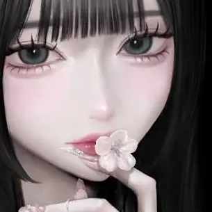 Profile image of Miisa