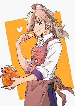 Profile image of Arven