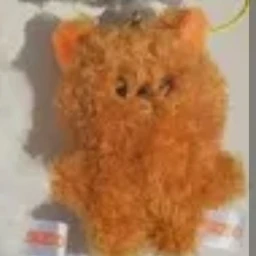 ハン