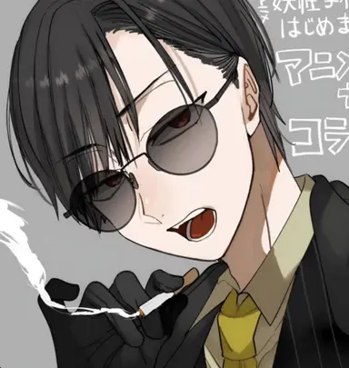 Profile image of 秦中 飯綱