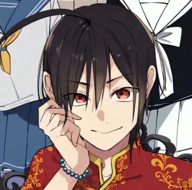 Profile image of 安倍 晴明