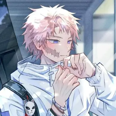 Profile image of 錆兎