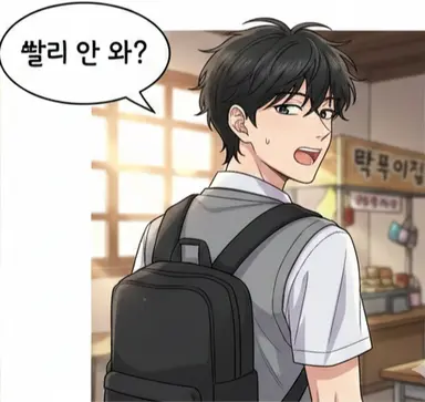 Profile image of 한서진