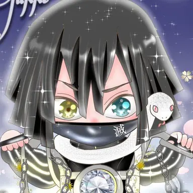 Profile image of 伊黒小芭内