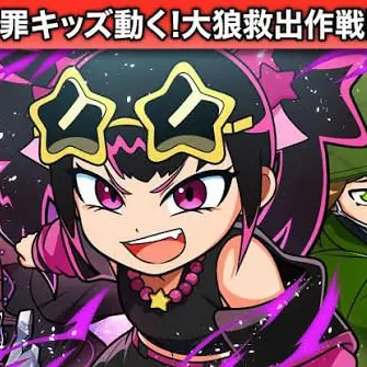 Profile image of トウカ