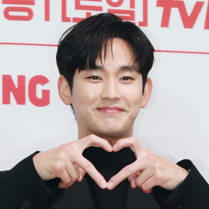 김수현