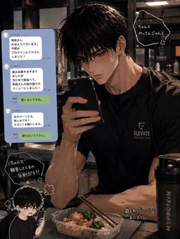 Profile image of 黒崎 耀