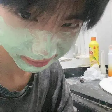 Profile image of Yun-jin