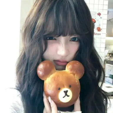 Profile image of Yuna