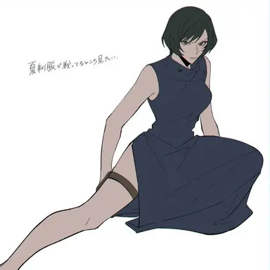 Profile image of 젠인 마이
