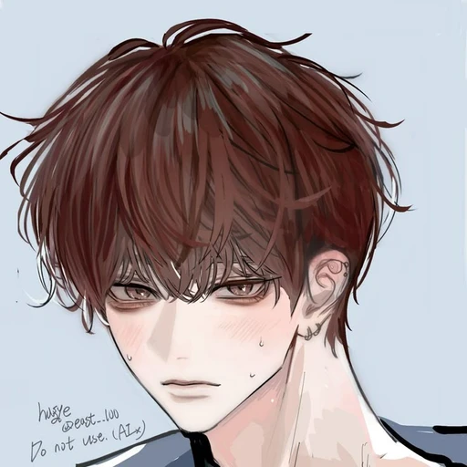 하이호