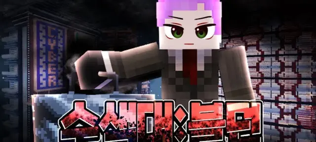 Profile image of 블던