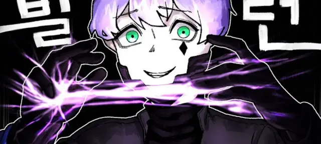 Profile image of 블던