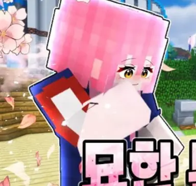 Profile image of 라테