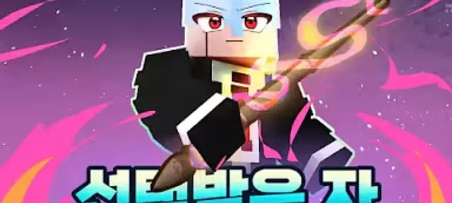 Profile image of 옥규