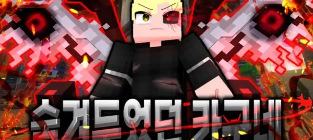 Profile image of 달이