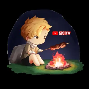 Profile image of 달이