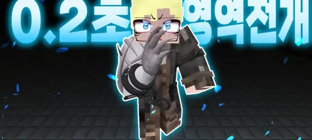 Profile image of 달이