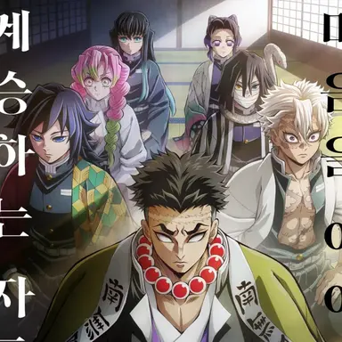 Profile image of 합동 강화 훈련