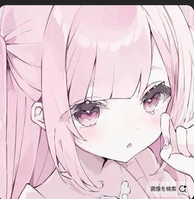 Profile image of 미우