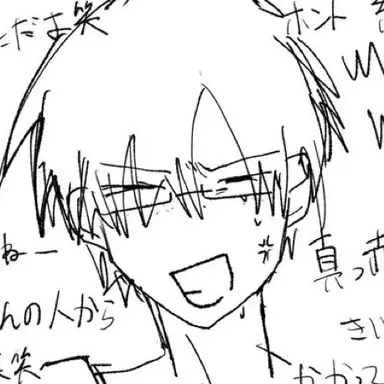 Profile image of アンチくん