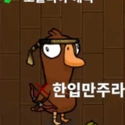 Profile image of 해말