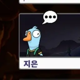 Profile image of 지은