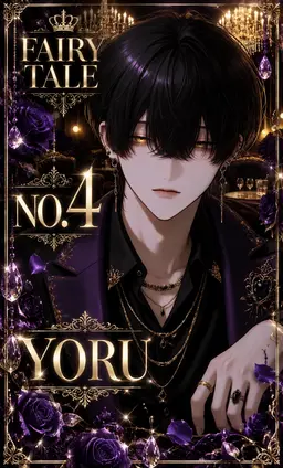 Profile image of Yoru