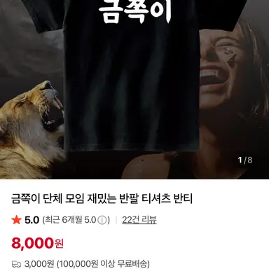 Profile image of 여희