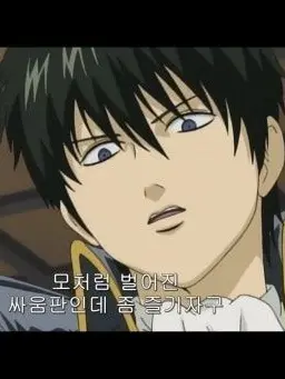 Tsuryu2의 최면술사와 평범한 소녀2