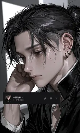 Profile image of 翔輝